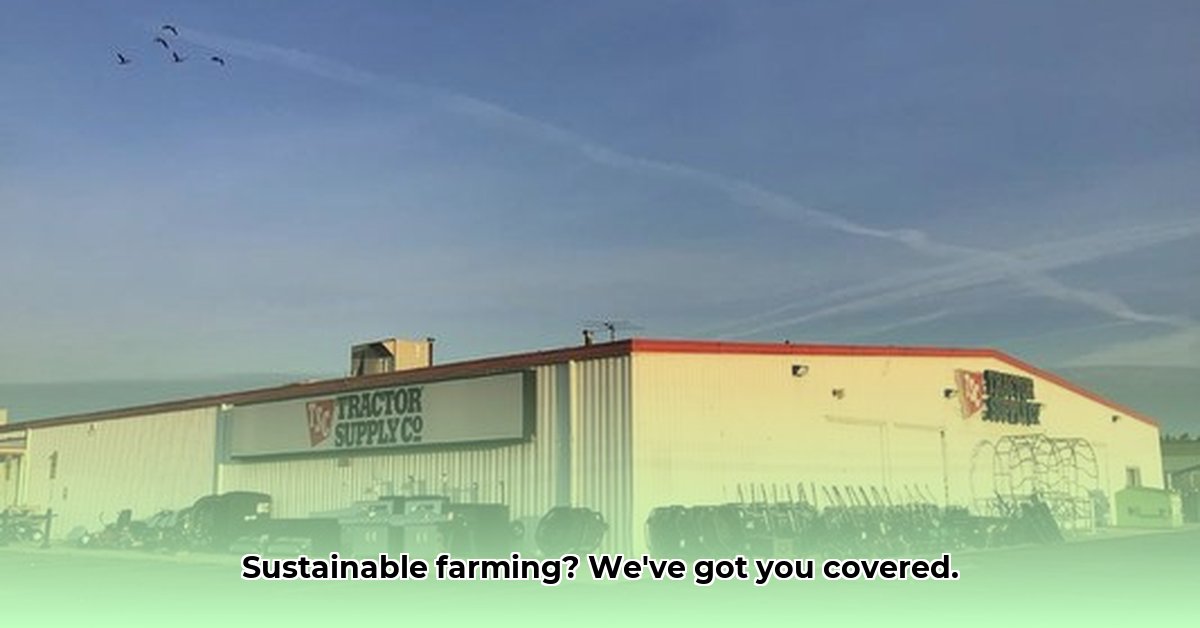 tractor-supply-bay-city-mi